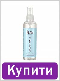 Флюїд-фіксатор кольору ELAN 